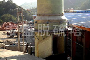 濰坊脫硫設(shè)備的市場應(yīng)用與安丘安盛冷卻塔廠的管道設(shè)備解決方案